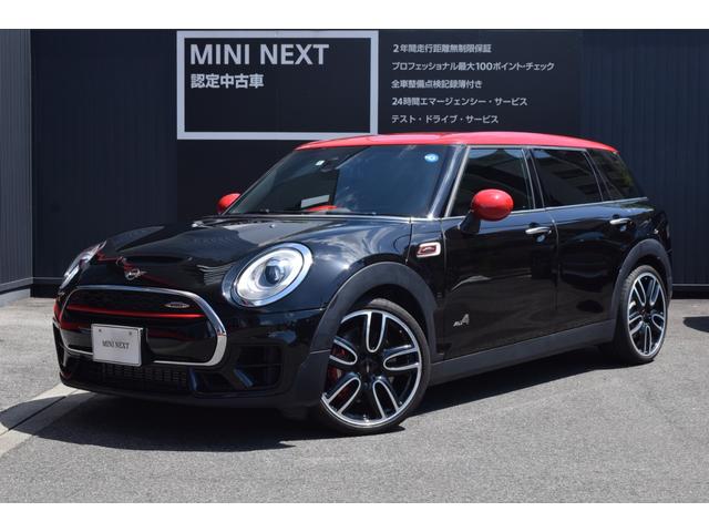 ミニ ＭＩＮＩ ジョンクーパーワークス クラブマン ワンオーナー車 ＡＣＣ ＥＴＣ２．０ シートヒーター 電動格納ミラー 279.0万円  平成30年(2018年) 愛知県 中古車