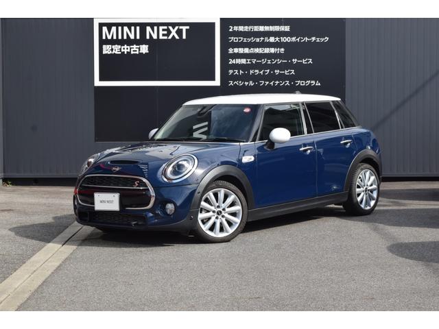 ＭＩＮＩ ＭＩＮＩ