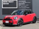 ＭＩＮＩ ＭＩＮＩ クーパーＳ　純正バックカメラ・純正ナビ・シー...