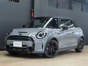 ＭＩＮＩ ＭＩＮＩ クーパーＳ　コンバーチブル　クラシック・トリ...