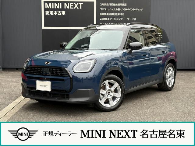 ͣɣΣ ͣɣΣ ȥ꡼ޥġեХåȡȥࡡʥ