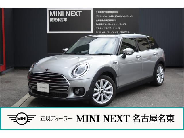 お問い合わせは「在庫問合せ・見積り依頼」をクリック! 上品に輝くメルティングシルバーの大人クラブマン!