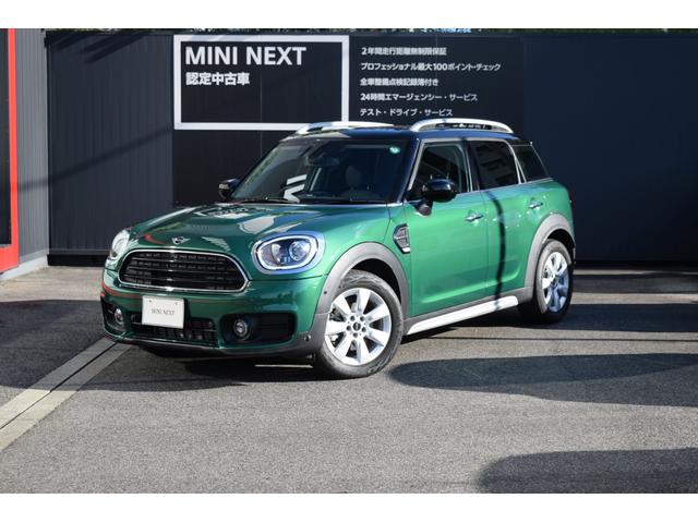 お問い合わせは「在庫問合せ・見積り依頼」をクリック! MINIの伝統的なカラー、ブリティッシュレーシンググリーン