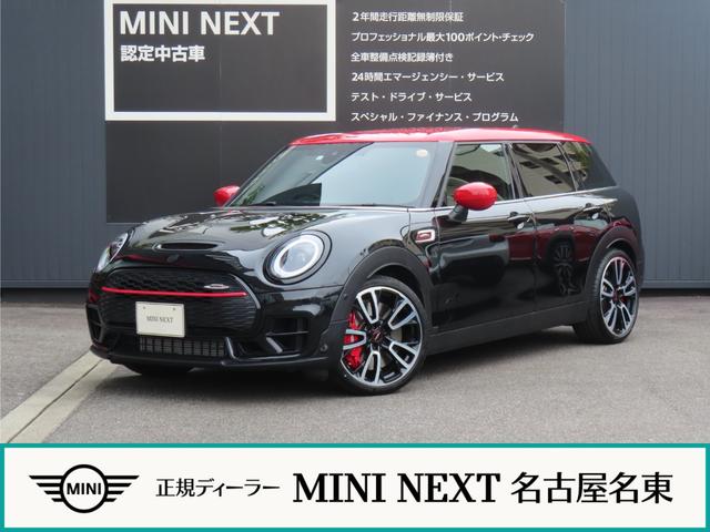 䤤碌ϡֺ߸礻Ѥפ򥯥å ʥ֥å֥롼դǤ롢֥ޥʣã 1