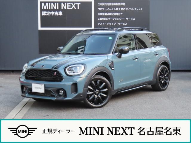 ＭＩＮＩ(ミニ) クーパーＳＤ　クロスオーバー　オール４　認定中古車・Ｂｌｕｅｔｏｏｔｈ接続・バックカメラ・ユニオンジャックテールランプ・オートライ・追従機能・オートワイパー・ＥＴＣ付き・ＡＬＬ４・ＬＥＤライト・オットマン 中古車画像