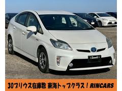 プリウス S 社外カーオーディオ(AM/FM/CD/AUX.USB.ipod.iphone対応)純正15インチAW ETC 盗難防止システム キーレス 電動格納ミラー HID オートライト オートエアコン 中古車画像