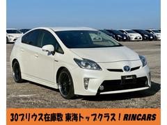 プリウス G 社外ナビ(AM/FM/CD/DVD/フルセグTV/Bluetooth/HDMI/USB)社外18インチAW ローダウン TEIN製車高調 ETC クルコン ドラレコ ハーフレザーシート パワーシート 中古車画像