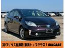 トヨタ プリウス Ｇ　社外ナビ（ＡＭ／ＦＭ／ＣＤ／ＤＶＤ／フルセ...