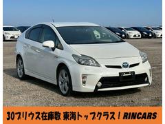 プリウス Gツーリングセレクション 純正ナビ(CD/DVD/フルセグTV/Bluetooth)純正17インチAW ETC LEDヘッド ヘッドライトウォッシャー オートクルーズコントロール ハーフレザーシート パワーシート ドラレコ 中古車画像