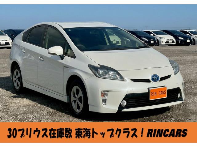 䤤碌κݡڴֹУۤȤ ץꥦŹʤǤϤ˭٤ʺ߸椫餴˾ΰ椭äȸĤޤ 1