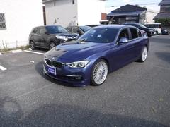 アルピナ の中古車 中古車価格 相場情報 価格 Com