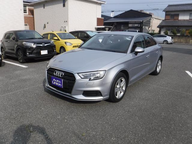 Ａ３セダン １．４ＴＦＳＩ（1枚目）