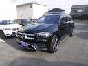 MERCEDES BENZ GLS