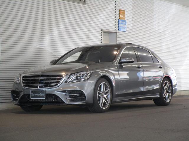 S560ロングAMGライン ショーファーパッケージ付(1枚目)