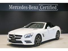 メルセデス ベンツsl 全て の中古車を探すなら グーネット中古車 メルセデス ベンツsl 全て の中古車を探すなら グーネット中古車