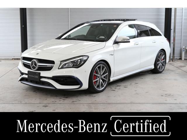 メルセデスAMG CLAクラス シューティングブレーク