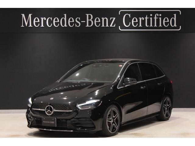 メルセデス・ベンツ Bクラス