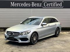 メルセデス・ベンツ　Ｃクラスステーションワゴン　Ｃ２５０　ステーションワゴン　スポーツ　ブルメスターサラウンドサウンドシステム