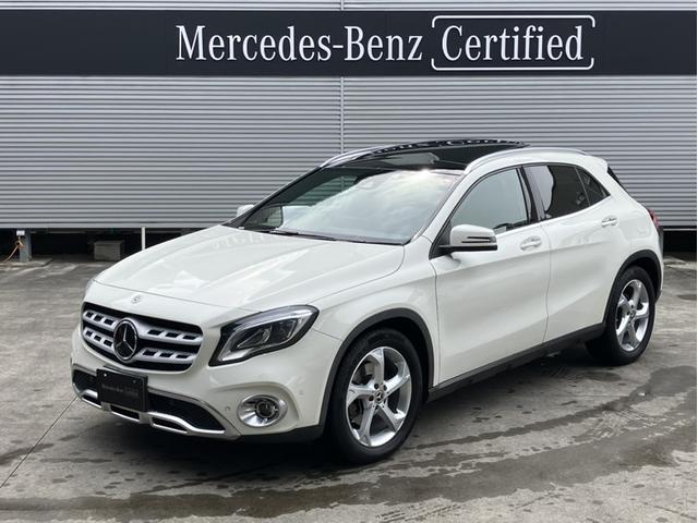 メルセデス・ベンツ ＧＬＡクラス ＧＬＡ２２０　４マチック　プレミアムＰ　レーダーセーフティＰ