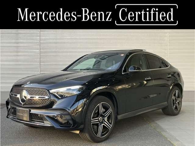 特別低金利実質年率１．９％実施中！１２０回まで お問い合わせはメルセデスベンツ東名静岡までＴＥＬ０５４－２０３－２００１