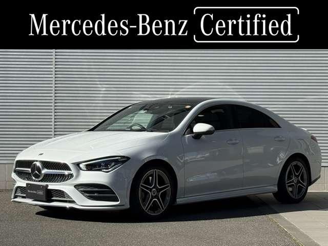 ＣＬＡクラス(メルセデス・ベンツ) ＣＬＡ２００ｄ　ＡＭＧライン　認定中古車保証２年　弊社ユーザー様お下取り　アドバンスドパッケージ　パノラミックスライディングルーフ　メモリ付きパワーシート　シートヒーター　ＬＥＤヘッドライト　アンビエントライト　３６０度カメラ 中古車画像