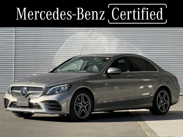 �b�N���X(�����Z�f�X�E�x���c) �b�Q�O�O�A�o���M�����h�@�`�l�f���C���@���U�[�G�N�X�N���[�V�u�p�b�P�[�W�@�u�����X�^�[�T���E���h�T�E���h�V�X�e���@�������t���p���[�V�[�g�@�V�[�g�q�[�^�[�@���Ѓ��[�U�[�l�������ԗ��@�F�蒆�Îԕۏ؂Q�N ���Îԉ摜