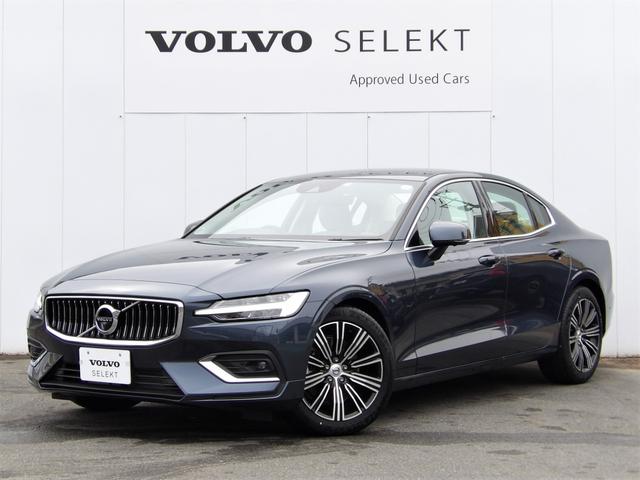 ボルボ s60t5 インスクリプション 登録済未使用車の中古車 車体価格499万円 令和2 年式 走行60キロ 車体色紺m 愛知県名古屋市天白区平針3 1107 ボルボ カー 天白 株 クリエイトグループ の在庫 グーネット中古車 ボルボ s60t5 インスクリプション 登録済未使用車の中古車 車体価格499万円 令和2 年式 走行60キロ 車体色紺m 愛知県名古屋市天白区平針3 1107 ボルボ カー 天白 株 クリエイトグループ の在庫 グーネット中古車