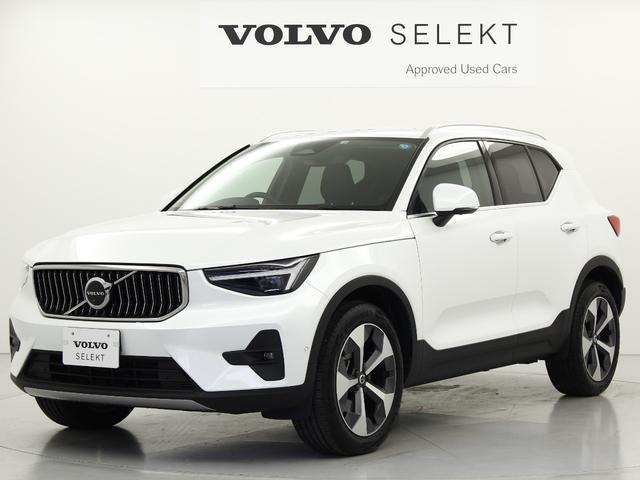 ボルボ ＸＣ４０ アルティメット　Ｂ４　ＡＷＤ　２０２３年モデル　１オーナー　アルティメットＢ４　ＡＷＤ　ピクセルＬＥＤヘッドライト　ｇｏｏｇｌｅナビゲーション　３６０ビューカメラ　ＥＴＣ　ブラックレザーシート　純正１９インチアルミホイール