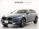 ボルボ Ｖ９０ クロスカントリー　アルティメット　Ｂ５　ＡＷＤ　...