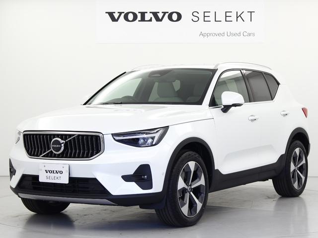 ＸＣ４０ アルティメット　Ｂ４　ＡＷＤ　２０２３年モデル登録済未使用車　Ｂ４　ＡＷＤ　ベンディング機能付ＬＥＤヘッドライト　Ｇｏｏｇｌｅナビゲーション　ＥＴＣ　純正１９インチアルミホイール　Ａｐｐｌｅ　Ｃａｒ　Ｐｌａｙ対応　シートヒーター（1枚目）