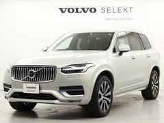 ボルボ　ＸＣ９０　Ｂ６　ＡＷＤ　インスクリプション　２０２１年モデル