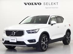 ボルボ　ＸＣ４０　Ｂ４　ＡＷＤ　インスクリプション　２０２１年モデル