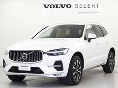 ボルボ　ＸＣ６０　アルティメット　Ｂ５　ＡＷＤ　２０２３年モデル