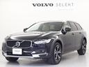 ボルボ Ｖ９０ クロスカントリー　アルティメット　Ｂ５　ＡＷＤ　...