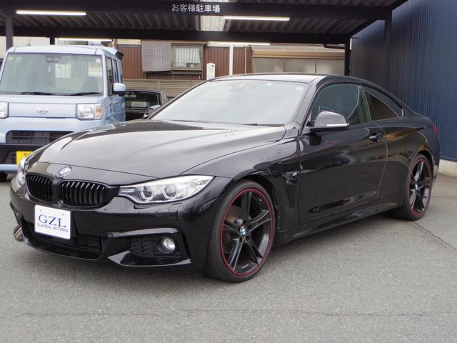 ＢＭＷ ４シリーズ