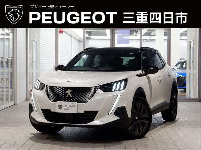 ץ硼 ݣ ǣԡݾڷѾ롼աեȥȥҡ