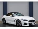 ＢＭＷ Ｚ４ Ｍ４０ｉ　１オーナー　コニャック・ヴァーネスカ・レ...