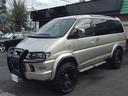 MITSUBISHI DELICA SPACE GEAR