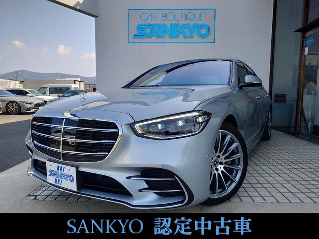 Ｓクラス(メルセデス・ベンツ) Ｓ５００　４マチック　ＡＭＧライン（ＩＳＧ搭載モデル）４ＷＤ　ベーシックパッケージ　レザーエクスクーシブパッケージ　３Ｄコックピット　パノラミックスライディングルーフ 中古車画像