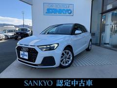 ݡĥХå ԣƣӣɡɥХ󥹥ɡţǣӣǯݾդȥ饹ȥ롼աХå顡󥹥ѥåӥ˥󥹥ѥåʥӥѥå