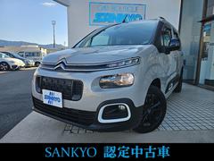 ���ȥ����󡡥٥��󥴡����㥤�󡡥��㥤�󡡥ǥ������륿���ܡ��ѥΥ�ߥå��롼��