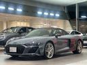 Ｒ８スパイダー Ｖ１０パフォーマンス５．２ＦＳＩクワトロＳトロニック　ＭＭＩナビゲーションパッケージ　オートクルーズコントロール　スマートキー　キーレスエントリー　アルミホイール　アウディ認定中古車（1枚目）