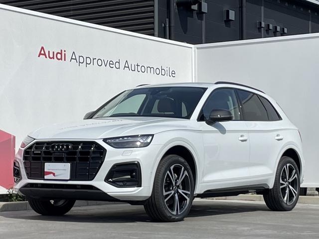 アウディ Ｑ５ ハイスタイル　ＭＭＩナビゲーションタッチパネル　ハイスタイル　限定車