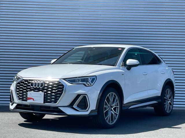 アウディ Ｑ３スポーツバック ３５ＴＦＳＩ　Ｓライン　限定車ハイスタイル　コンビニエンス＆アシスタンスパッケージ　プライバシーガラス　パーシャルレザー　２０インチアルミホイール　サラウンドビューカメラ