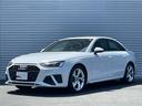 アウディ Ａ４ ３５ＴＦＳＩ　Ｓライン　デモカー　マトリクスＬＥ...