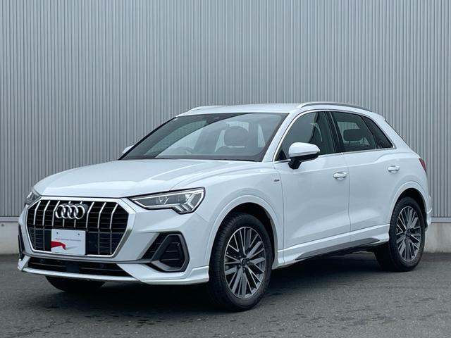 アウディ Ｑ３ ３５ＴＦＳＩ　Ｓライン　コンビニエンス＆アシスタンスパッケージ　スマートフォンインターフェイス　ワイヤレスチャージング　パーシャルレザー　１９インチアルミホイール