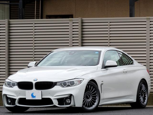４シリーズ 全て ４２０ｉクーペ ラグジュアリーの中古車を探すなら グーネット中古車 ｂｍｗの中古車情報