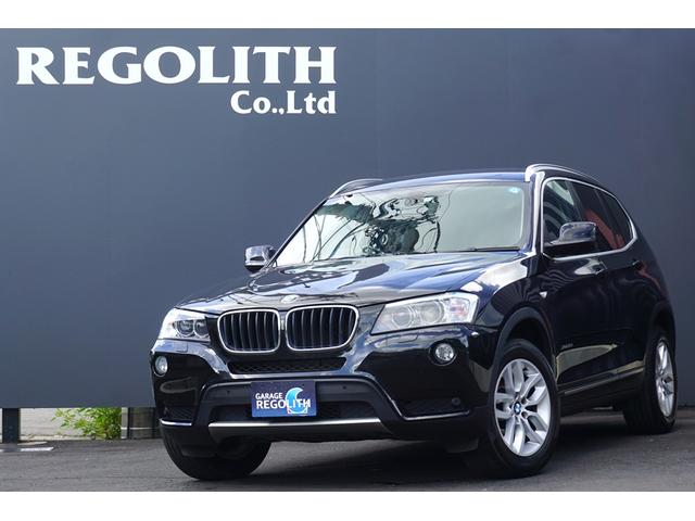 ｂｍｗ ｘ３ ｘｄｒｉｖｅ ２０ｄ ブルーパフォマンスハイラインｐ ディーゼルターボ ブラウンレザーシートの中古車 グーネット中古車
