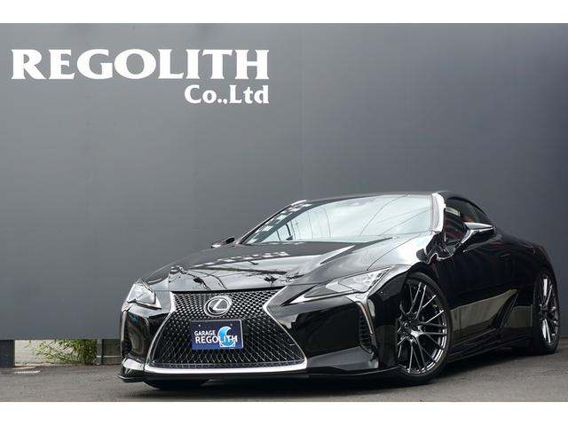 レクサス LC LC500 Sパッケージ 212ブラック TRDエアロ 21インチAWの中古車|グーネット中古車 レクサス LC LC500 Sパッケージ 212ブラック TRDエアロ 21インチAWの中古車|グーネット中古車