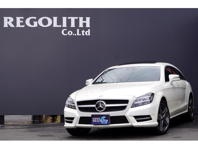 ＣＬＳクラス シューティングブレーク(メルセデス・ベンツ) ＣＬＳ３５０ブルエフィシューティングＢ　ＡＭＧスポＰ　サンルーフ　社外１９インチＡＷ　オートリアゲート黒革シート　純正ナビ　地デジフルセグＴＶ 中古車画像